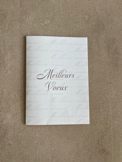 Carte bonne année texturée